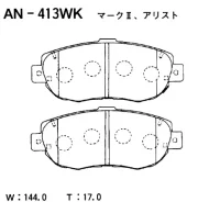 ������� ��������� �������� AN-413WK ��� Toyota �������� ������������� Akebono ������ 04465-50111 04465-24030 04465-14030 04465-14140 04465-30272 D-212...
