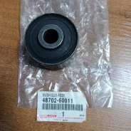 ����������� ��� ����������� ������ �������� LJ7* 48702-60011 �������� Toyota 4870260011 ����