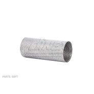 ����� ��������� ! (����) D=5 127x610�� Dinex 59501 Dinex 59501 59501 ����
