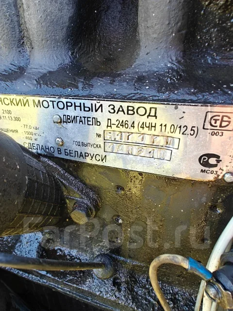 ��������� ��� �-246.4 �-246.4 ����