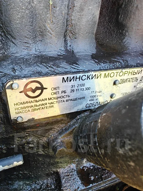 ��������� ��� �-246.4 �-246.4 ����
