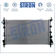 �������� ��������� FORD (Tourneo Connect I Transit Connect) 2002 - 2013 Stron STR0334 STR0334 ����
