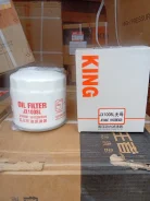 ������ �������� JX1008L King JX1008L ����