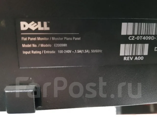 Dell. 20", ���������� �� (LCD, LED, QLED) ����