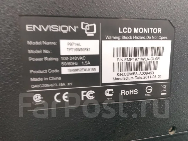 Envision. 19", ���������� �� (LCD, LED, QLED) ����