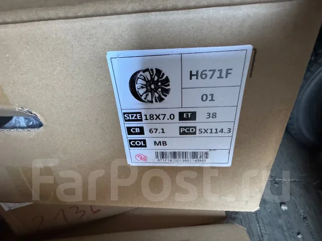 Mitsubishi. 7.0x18", 5x114.3, ET38, �� 67,1���. ����