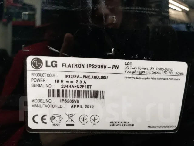 LG. 23", ���������� �� (LCD, LED, QLED) ����