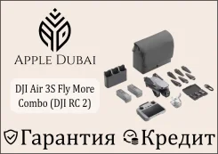 DJI Air 3S. � �������. ��� ����� �� ������������ ����