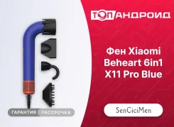 ����. ��� ����� �� ������������ ����