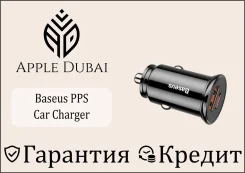��� Baseus PPS Car Charger ����