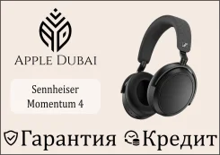Sennheiser Momentum 4 Wireless ����