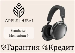 Sennheiser Momentum 4 Wireless. ��� ����� �� ������������ ����