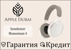 Sennheiser Momentum 4 Wireless ����