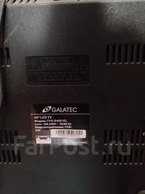 Galatec TVS-4001EL. LED ����