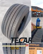 Haohua. �����������, 2025 ���, ����� ����