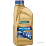 Ravenol AWD-TOR