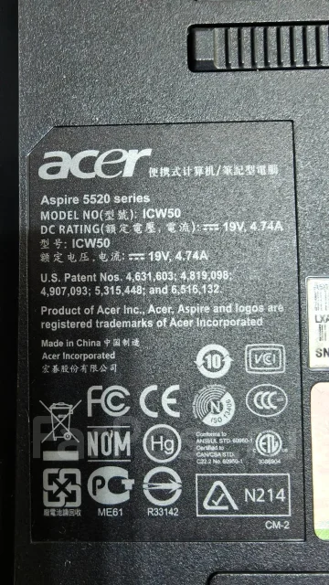 Acer Aspire 5520. 15.4", 1,8����, ��� 2048 ��, ���� 160���, WiFi: 1, Bluetooth: 1 ����