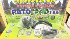 ����������� ������ Volvo Penta SX 911826 ����