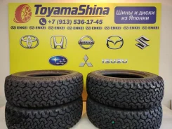 BFGoodrich All-Terrain T/A. ����� at, �/�, ����� 5 % ����