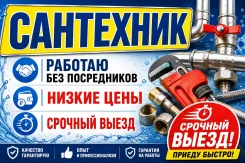 ��������� ����������������. ����