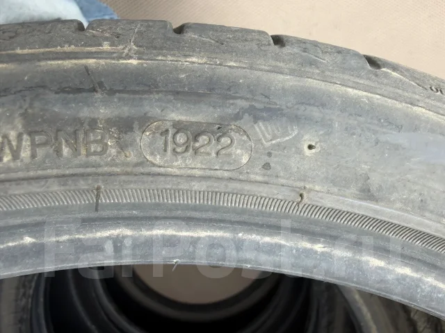 Aptany RA301. ������, 2022 ���, �/�, ����� 10 % ����