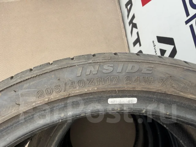 Aptany RA301. ������, 2022 ���, �/�, ����� 10 % ����