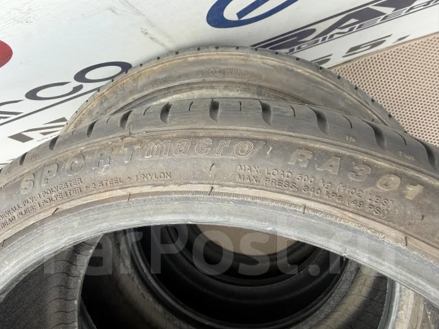 Aptany RA301. ������, 2022 ���, �/�, ����� 10 % ����