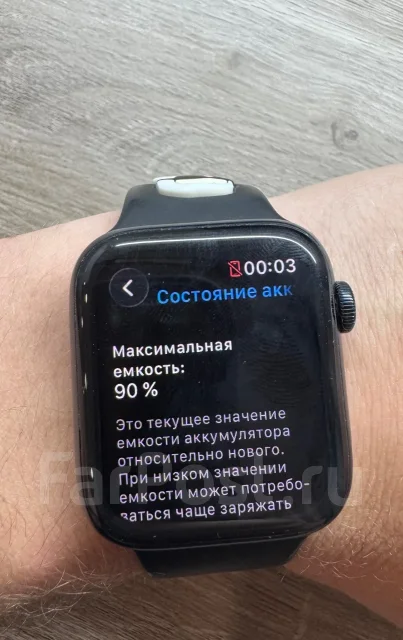 Apple Watch SE 2. GPS ����