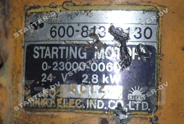 ������� Komatsu; - 6008134411 6008134411 ����