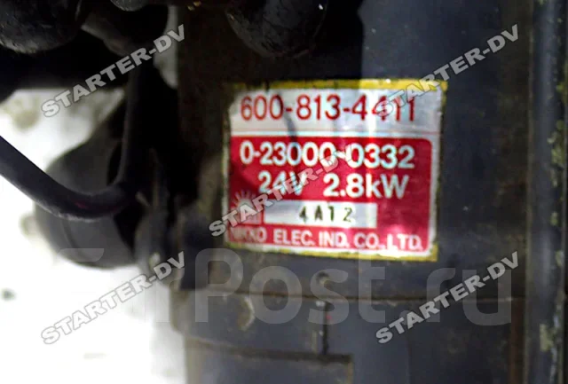 ������� Komatsu; - 6008134411 6008134411 ����
