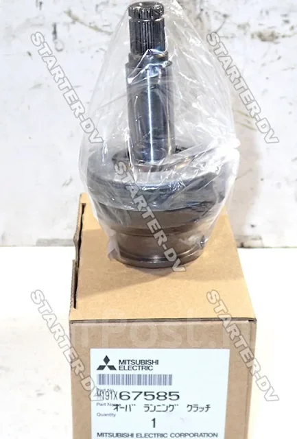 ������� Mitsubishi; - 4D33,4D34,4D35,4M51 M191X67585, M191X67885 ����