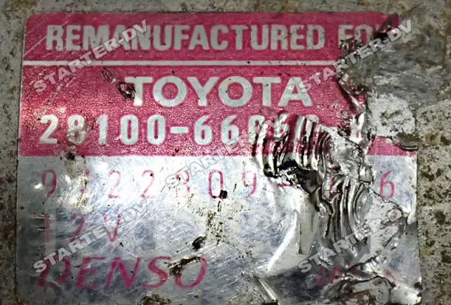 ������� Toyota; - 1FZF,1FZFE 2810066060 ����