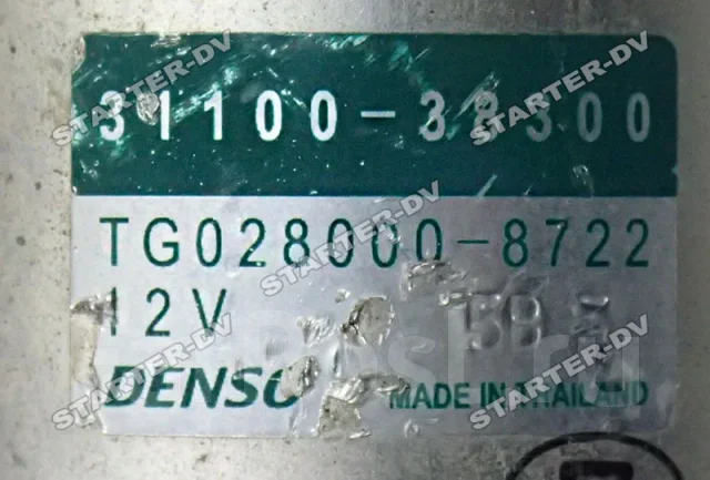 ������� Suzuki; - 31100-38300 3110038300 ����