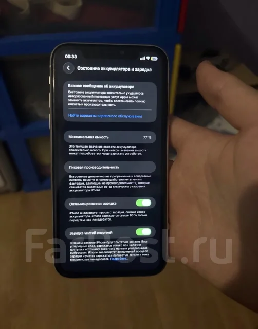 Apple iPhone 11. �/�, 128 ��, �����, 4G LTE, NFC, eSIM, ������� �������, ������������ ������� ����