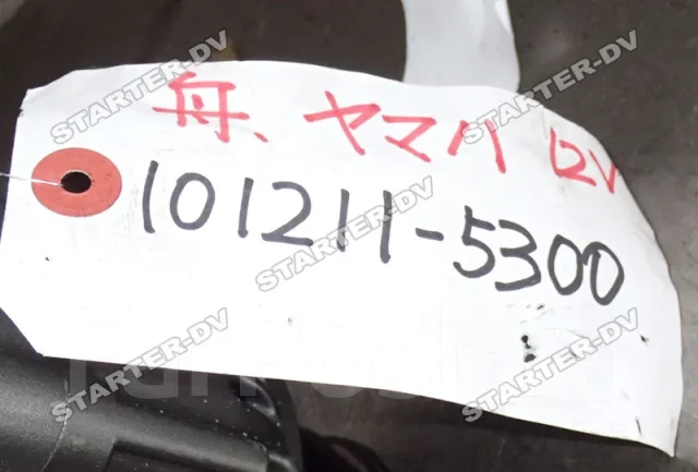 ��������� YANMAR,YAMAHA,MARINE ��������������� ��������������� 1HD,1HDT,6TBX 1012115300 ����