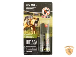 ����������� "AntiDog" ����� 65 �� ����