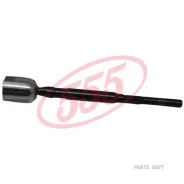 ���� ������� | ����� ����/��� | 555 SR7600 SR7600 ����