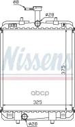 �������� Citroen C1 II (14-) 1.0 VTi Nissens ���. 64685 64685 ����