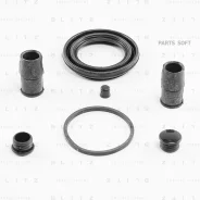 ����������� ���������� �������� AUDI/Mercedes/OPEL/SAAB/Toyota�/VW/Volvo Blitz BR0459 BR0459 ����