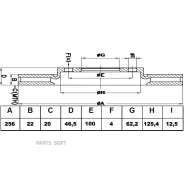 ���� ��������� Hyundai/KIA Accent/I20/RIO 05- �����. ����. Blitz BS0445 BS0445 ����