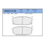 ������� ��������� �������� | ��� | WS231400 WS231400 ����