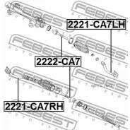 ���� ������� KIA Cerato/Forte A7 2012- 2222-CA7 Febest 2222CA7 2222CA7 ����