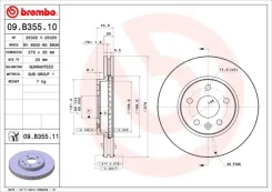 ����, ������ 09. B355.11 ���� ��������� Standard | ����� | Brembo 09. B355.10 09B35510 ����