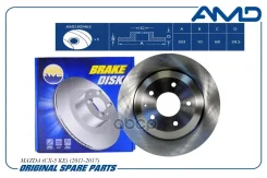 ���� ��������� Mazda CX-5 (KF, KE, GH) 11-17 ������ 303 � 10 Amdbd462 AMD ���. Amdbd462 AMDBD462 ����