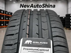Gislaved PremiumControl