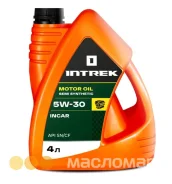 Intrek Incar