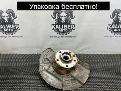 ����� ���������� Volvo XC90 2010 30760562 2.4 D5244T4, �������� ������ 30760562 ����