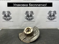 ����� ���������� Volvo XC90 2010 30760561 2.4 D5244T4, �������� ����� 30760561 ����