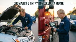 �������������. ����