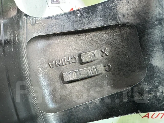 Tank